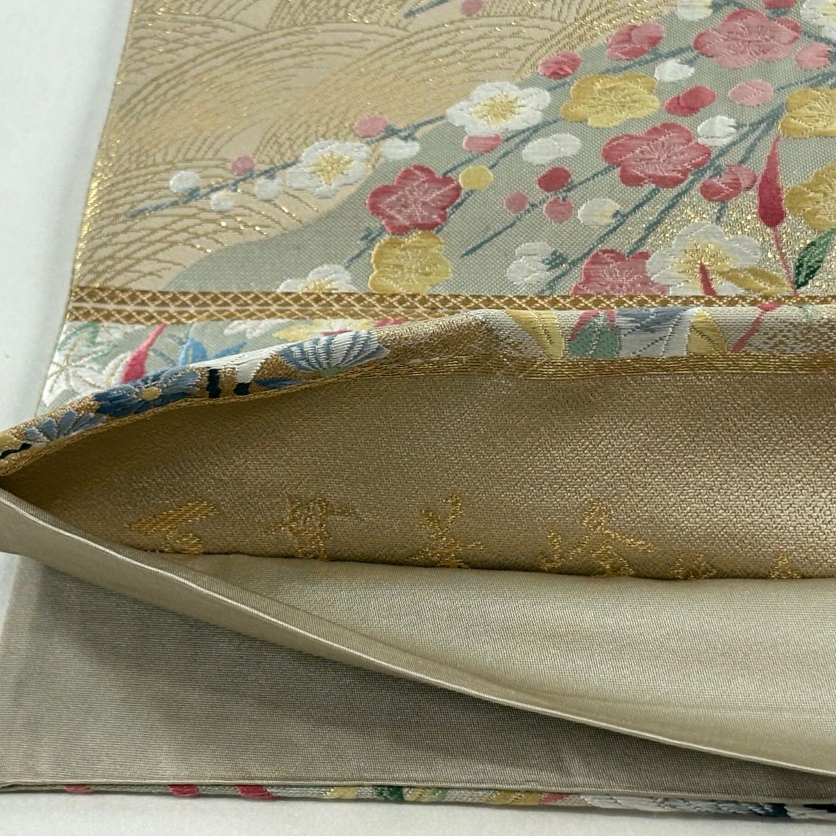 【美品】 袋帶 逸品級 草花紋 鳥 唐織 金金箔 灰茶 六通 純蠶絲