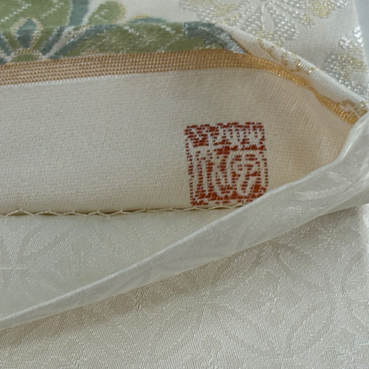 【美品】 袋帶 逸品級 落款 花菱 唐織 金金箔 奶油色 全通 純蠶絲