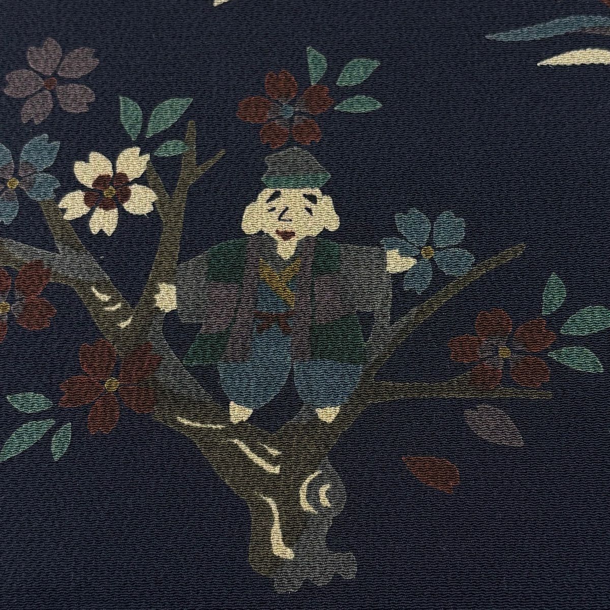 【美品】 名古屋帶 秀品級 昔話 花咲爺爺 一寸法師 絞織 深藍 純蠶絲