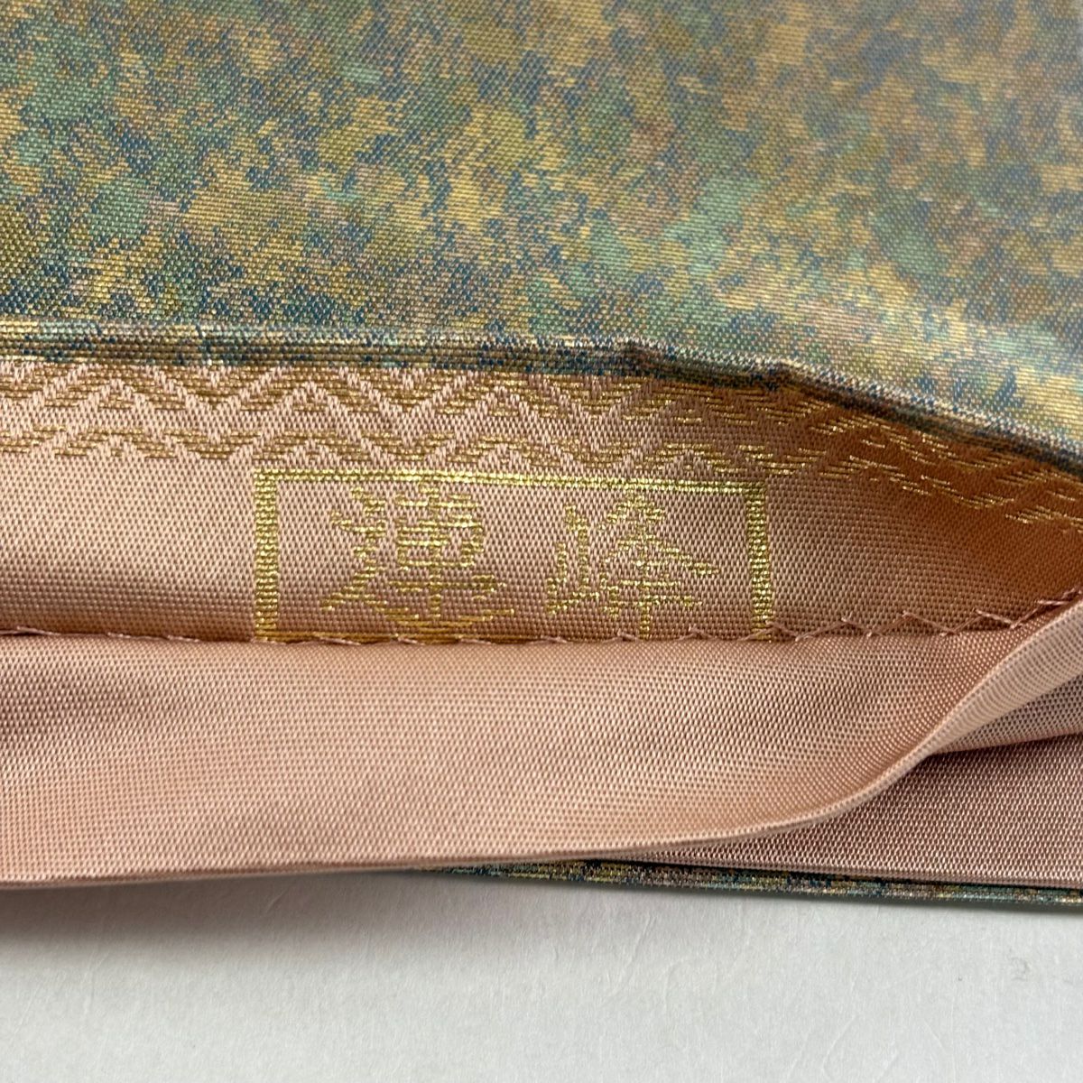 袋帶 秀品級 服部織物 附落款 琥珀錦 連峰 金銀線 金金箔 粉米色 六通 純蠶絲