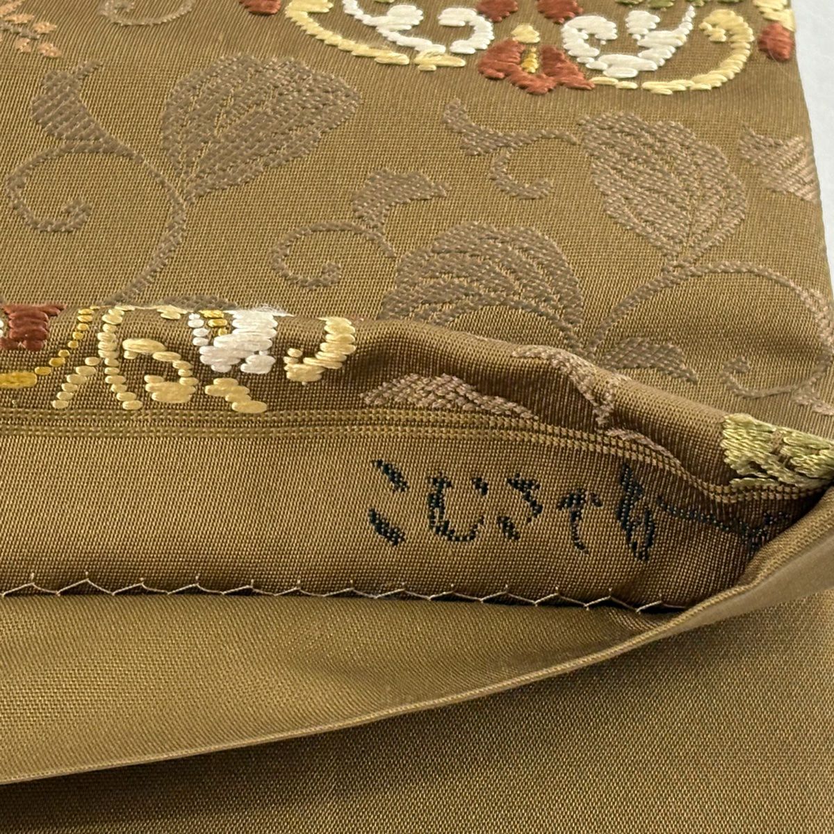 袋帶 名品級 附落款 こむさでもーど 華紋 桐 山吹茶 深藍 六通 純蠶絲