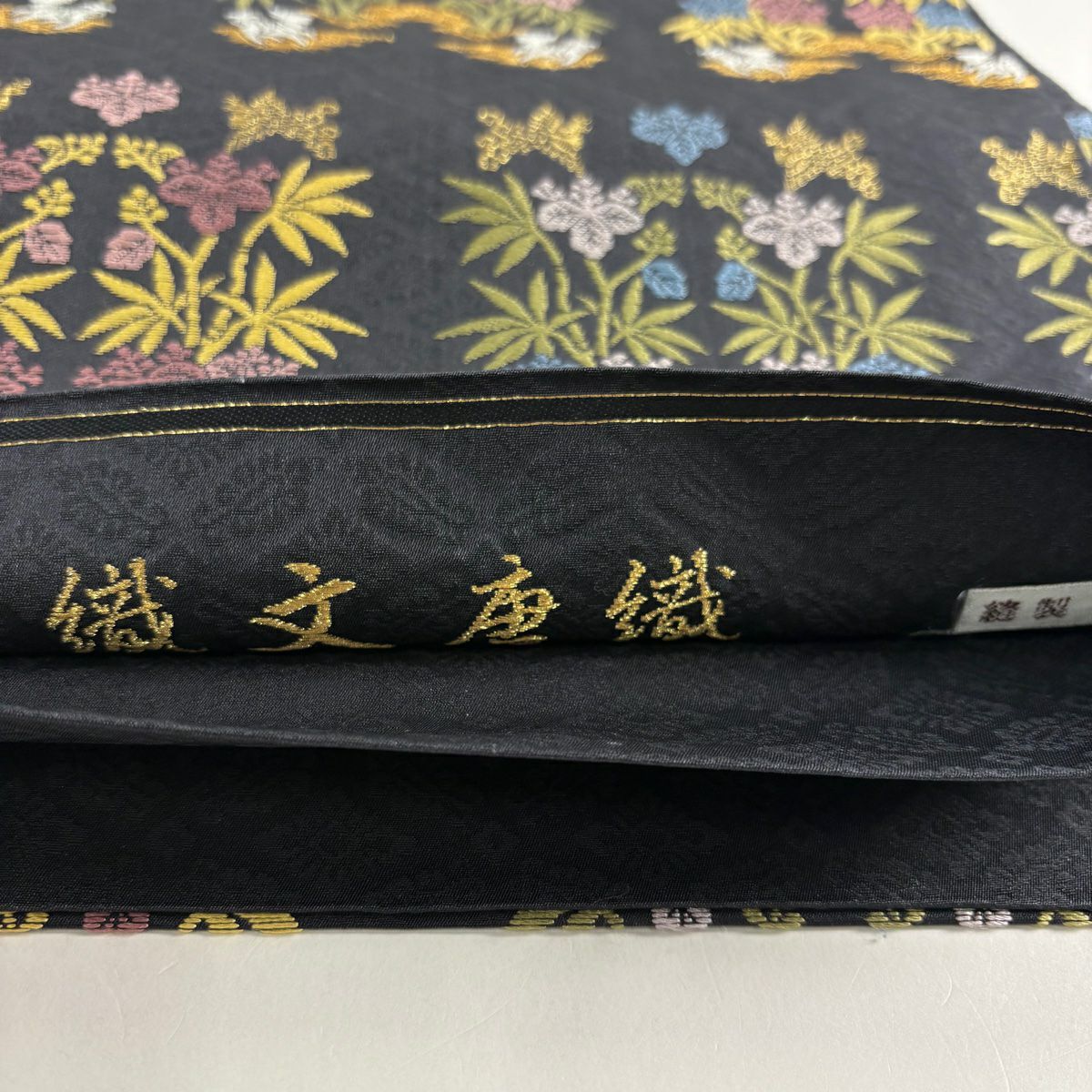 袋帶 名品級 織文唐織 桐 鳥 唐織 金絲 黑 六通 純蠶絲