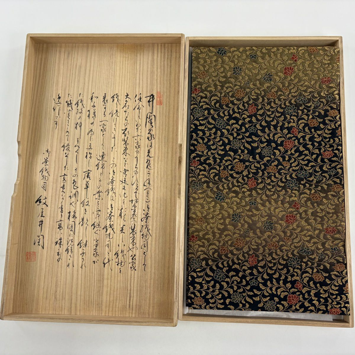 袋帶 逸品級 紋屋井關 落款あり 御寮織 附共箱 草花紋 金絲 金金箔 金茶 六通 純蠶絲