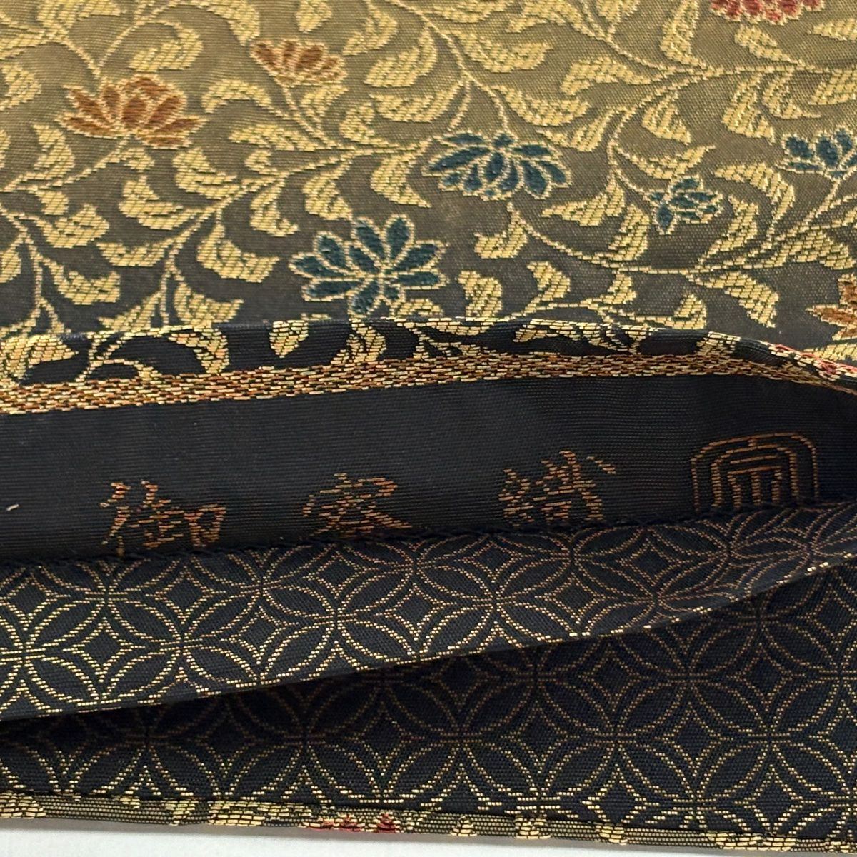 袋帶 逸品級 紋屋井關 落款あり 御寮織 附共箱 草花紋 金絲 金金箔 金茶 六通 純蠶絲