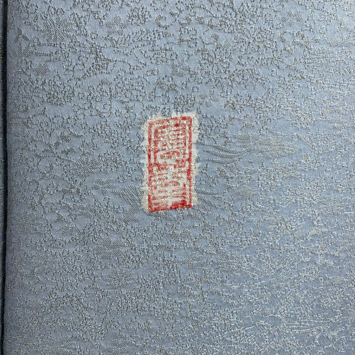訪問服 身長150cm 袖長64cm M 雙層 德永憲峯 落款あり 辻花染 金通し 金銀彩 青灰 純蠶絲 逸品級 三つ紋
