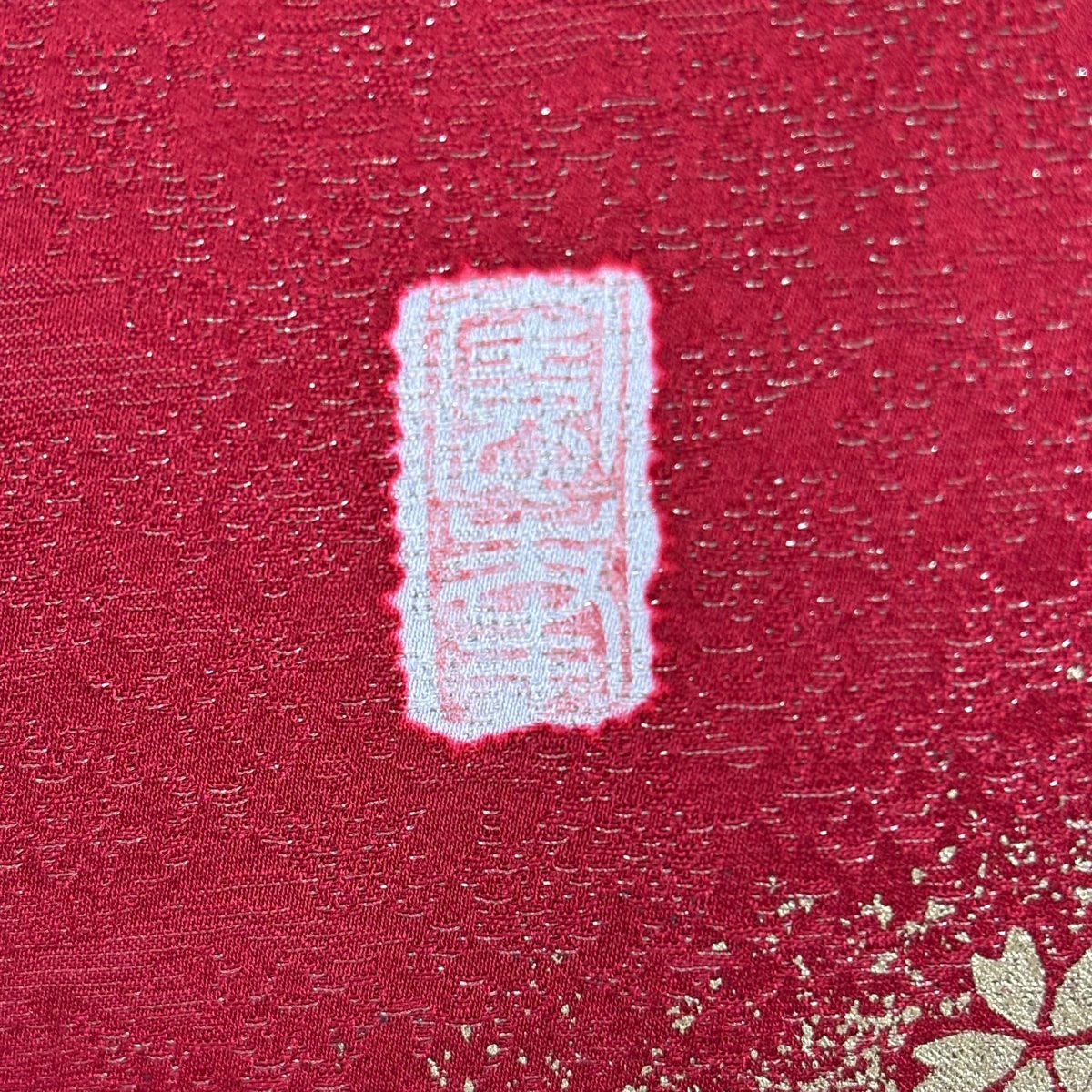 【美品】振袖禮服 身長159cm 袖長64cm M 雙層 徳永憲峯 落款あり 辻花染 笹 通し 金彩裝飾 紅 純蠶絲 逸品級