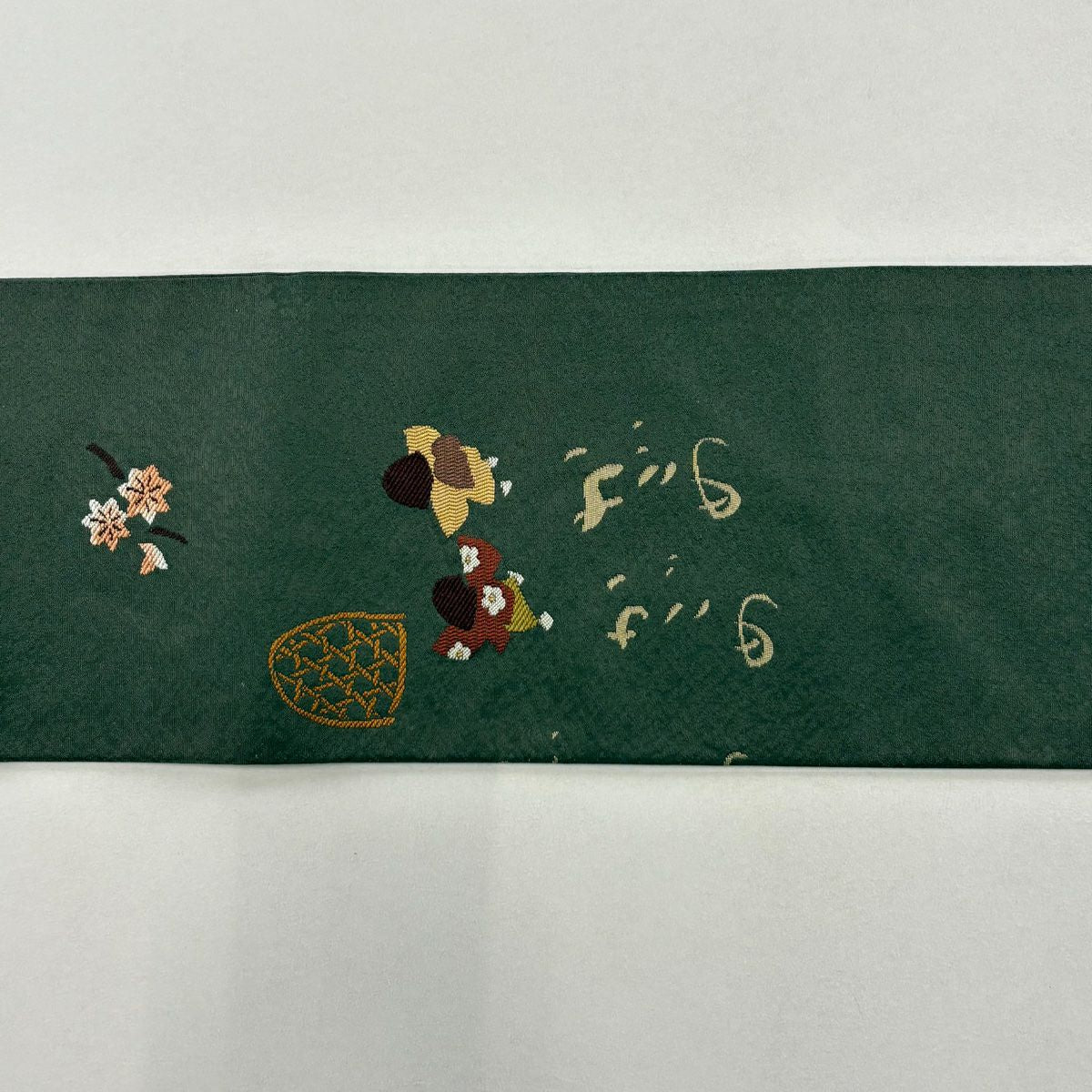 【美品】 名古屋帶 秀品級 童 文字 深綠 純蠶絲