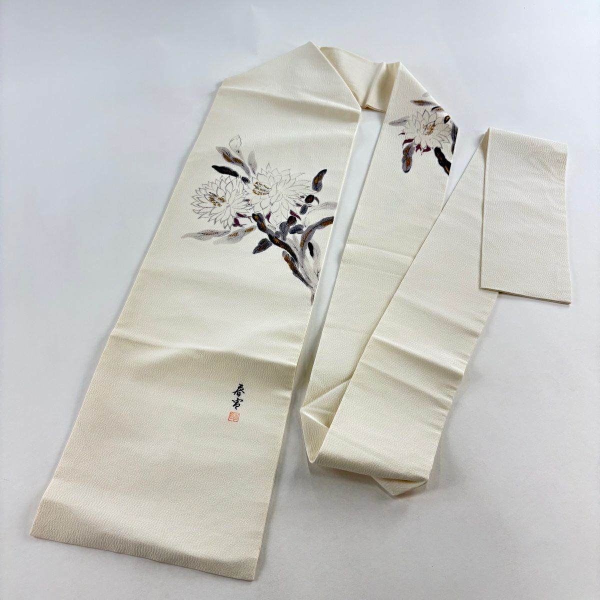 【美品】 名古屋帶 名品級 落款あり 山科春宣 枝花 金銀彩 奶油色 純蠶絲