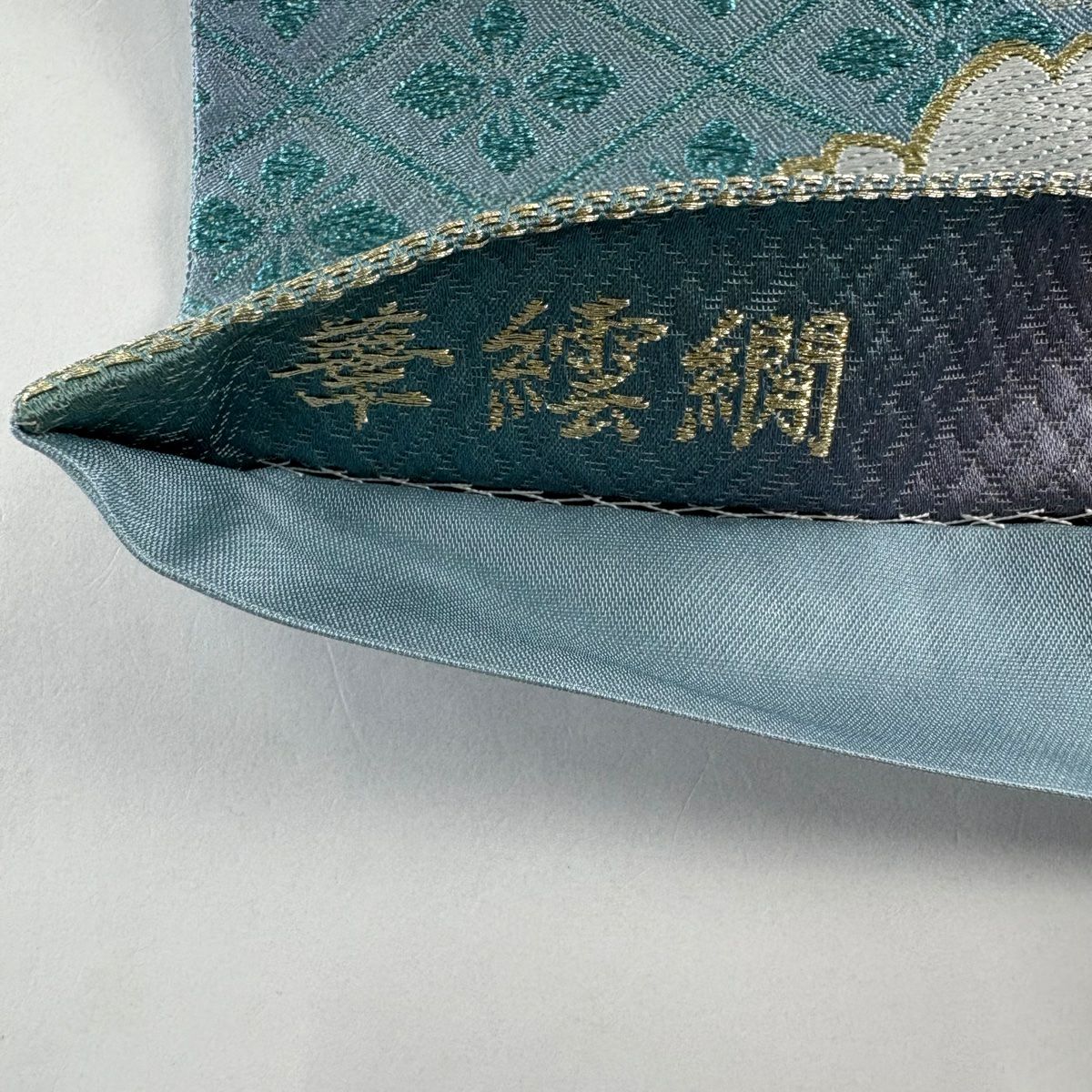 【美品】 袋帶 名品級 華繧繝 振袖禮服禮服用 櫻花 雪輪 金銀彩 唐織 水色 六通 純蠶絲