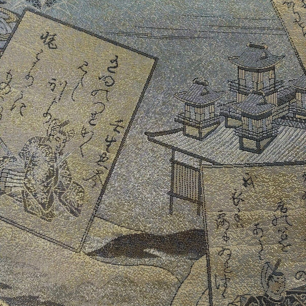 【美品】 袋帶 名品級 雙面 小倉百人一首 金金箔 灰色 大鼓圖案 純蠶絲