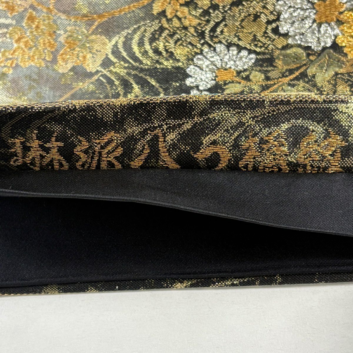 【美品】 袋帶 秀品級 招壽金金箔 琳派八橋紋 金絲 黑 六通 純蠶絲