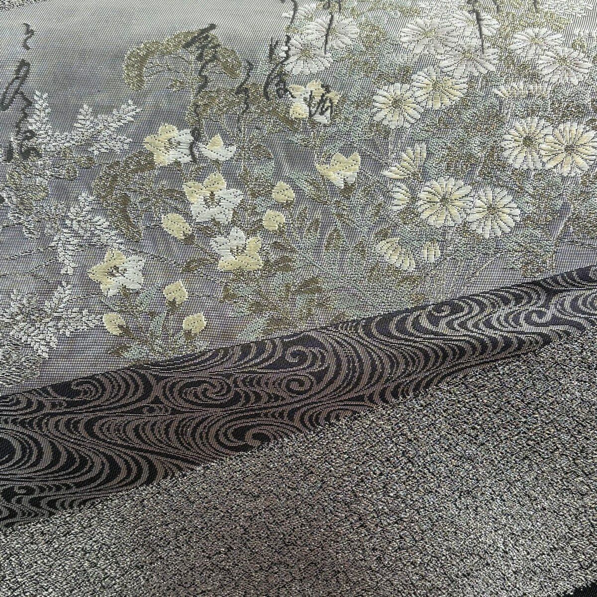 【美品】 袋帶 秀品級 松樹尾光琳 落款 菊花 文字文 金銀彩 刺繡 紫 六通 純蠶絲