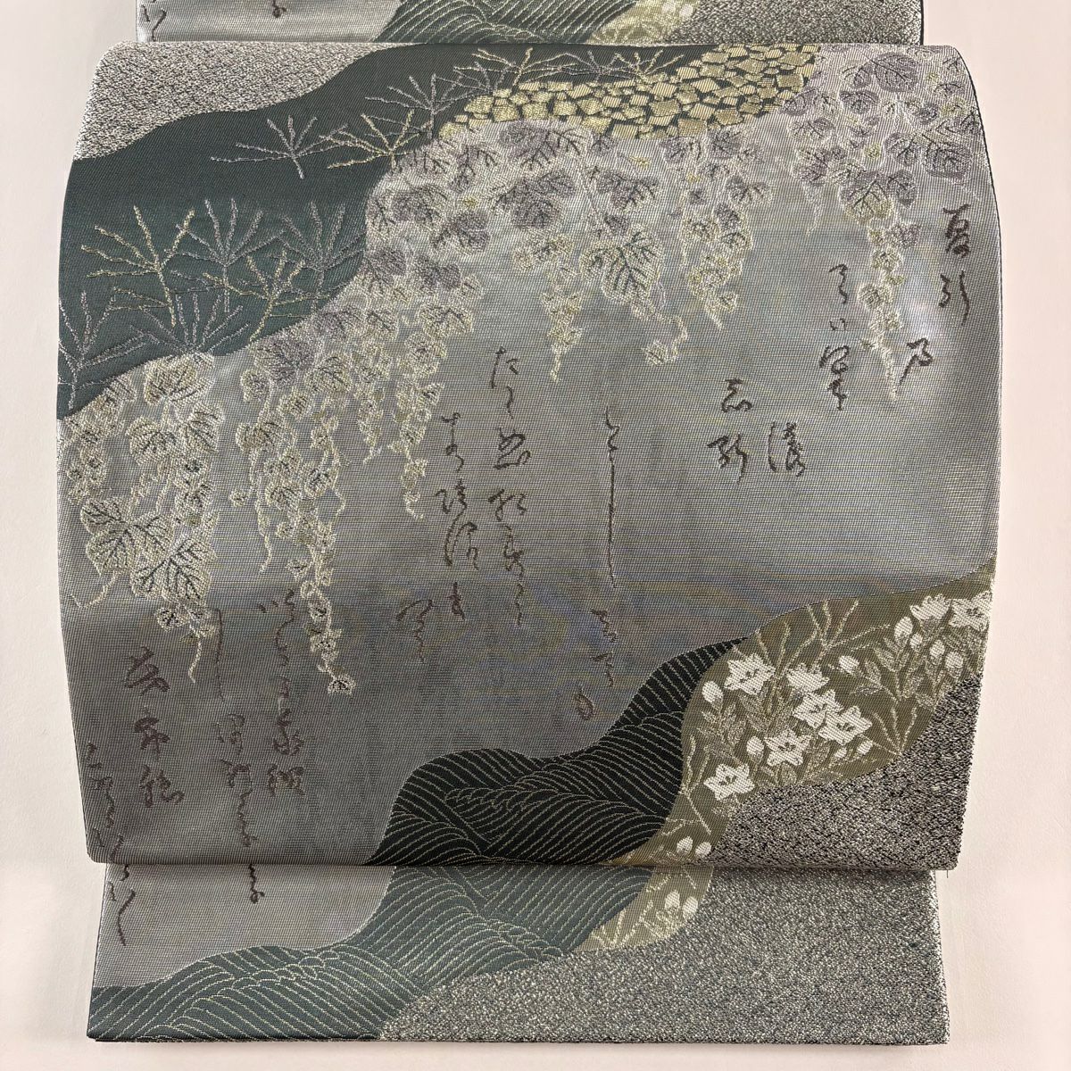【美品】 袋帶 秀品級 松樹尾光琳 落款あり 蔦藤 金金箔散佈 銀色 六通 純蠶絲