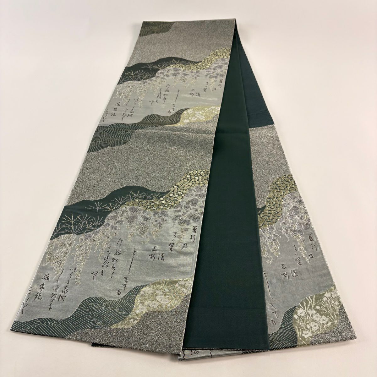 【美品】 袋帶 秀品級 松樹尾光琳 落款あり 蔦藤 金金箔散佈 銀色 六通 純蠶絲