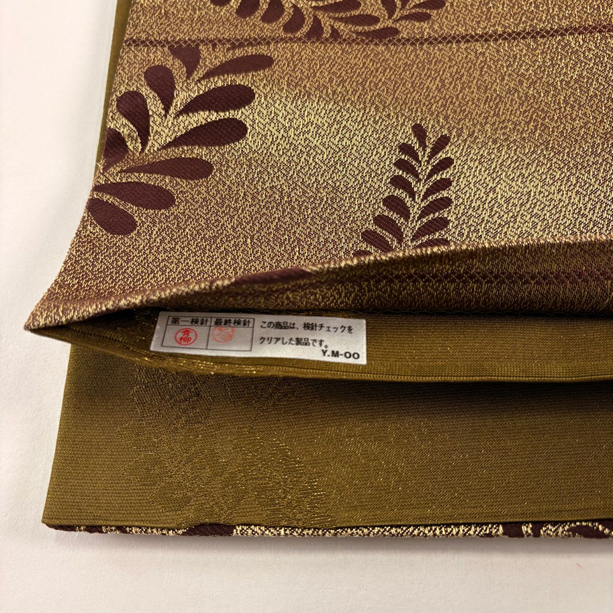 袋帶 優品級 辻花染 金金箔 金茶 六通 純蠶絲