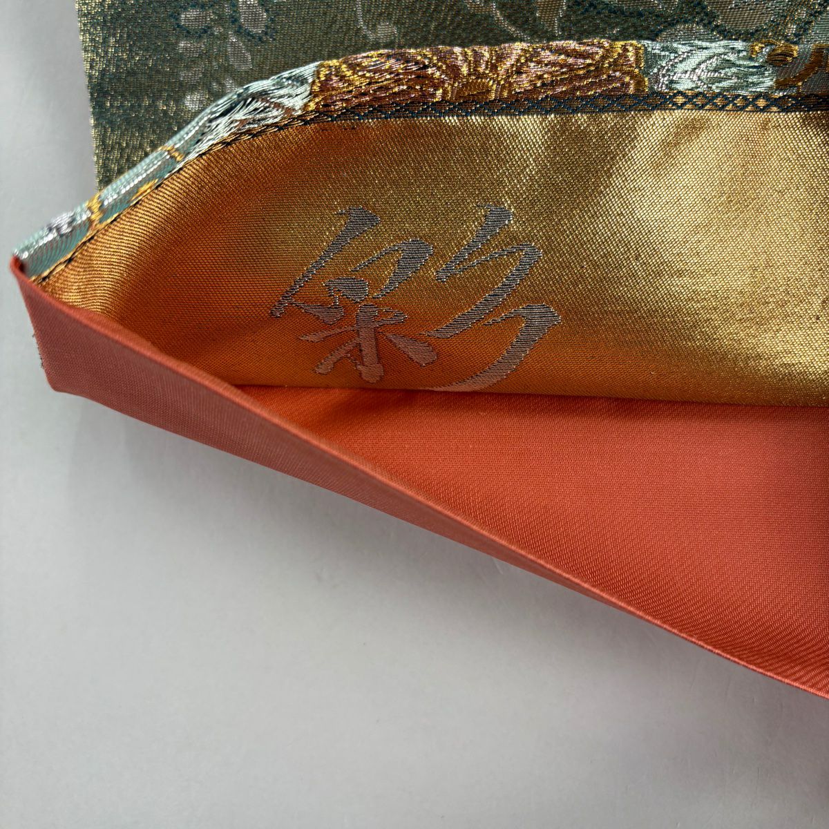 【美品】 袋帶 秀品級 草花紋紋 桐 金銀糸 金金箔 金色 六通 純蠶絲