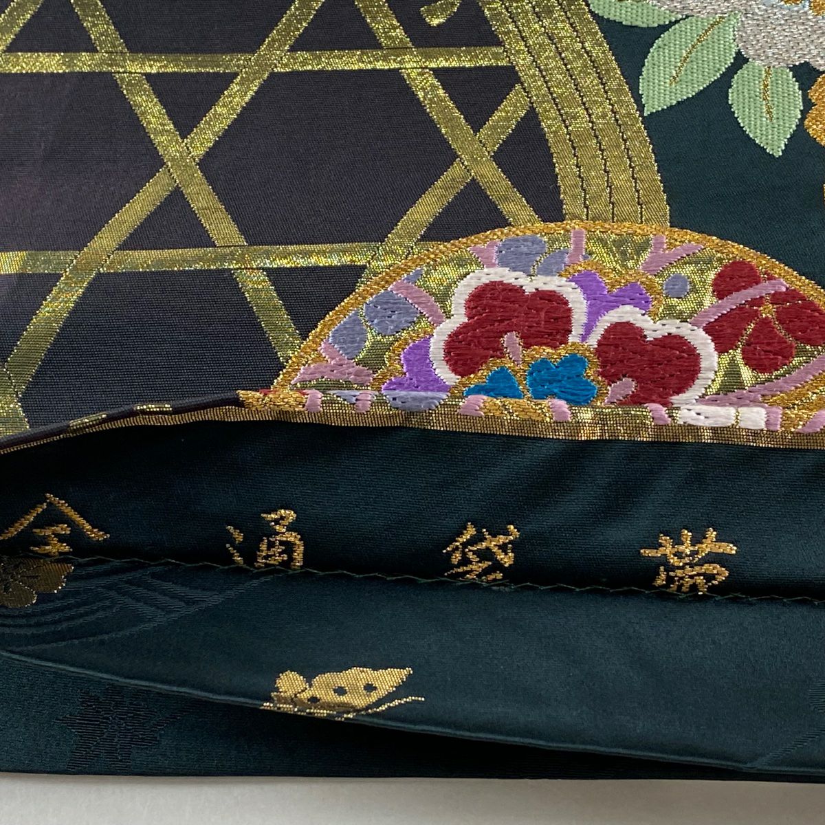 【美品】 袋帶 秀品級櫻花 鞠 金銀糸 金金箔 深綠 全通 純蠶絲