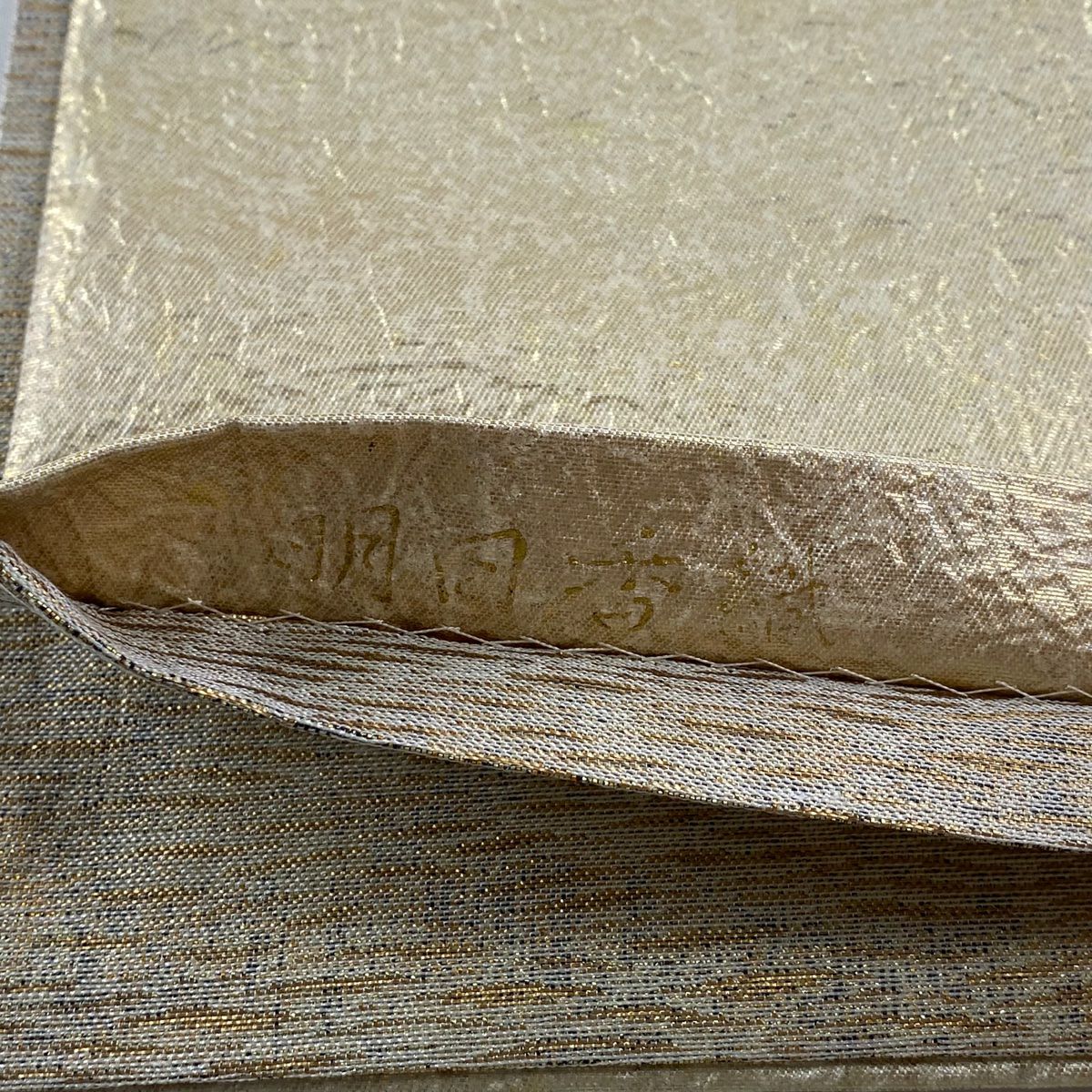【美品】 袋帶 秀品級 幾何學 金金箔 金色 六通 純蠶絲