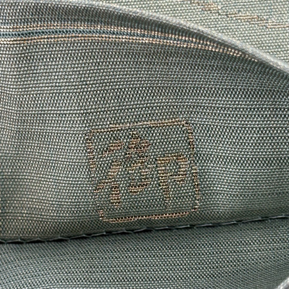 【美品】 袋帶 秀品級 落款あり 波 幾何學 金銀線 綠色 お太鼓柄 純蠶絲