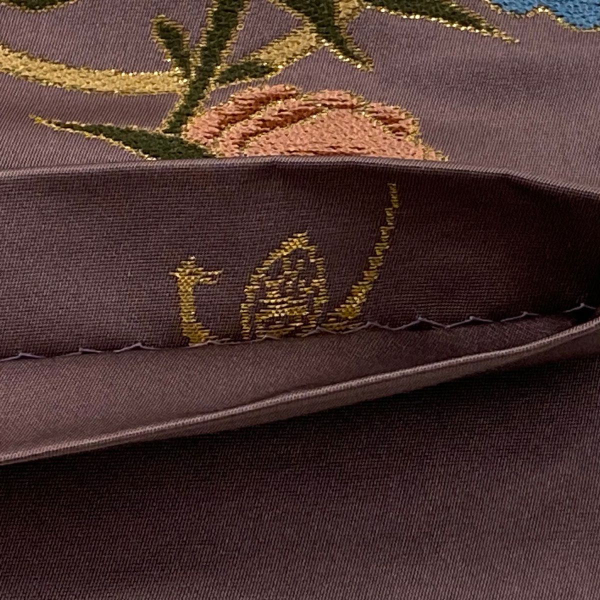 【美品】 袋帶 逸品級 白綾苑大庭 落款あり 關西仕立 花束 金金箔 灰紫 六通 純蠶絲