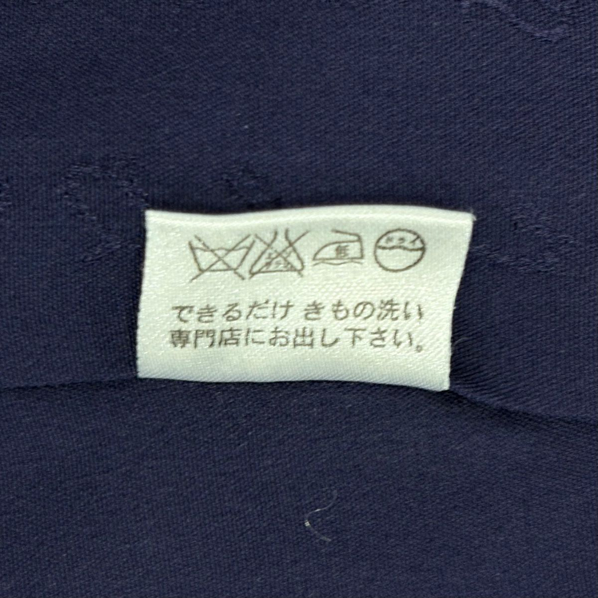 【美品】 小紋 身長152.5cm 袖長65.5cm M 雙層 佐藤昭人 大小霰 深藍 純蠶絲 逸品級 一つ紋