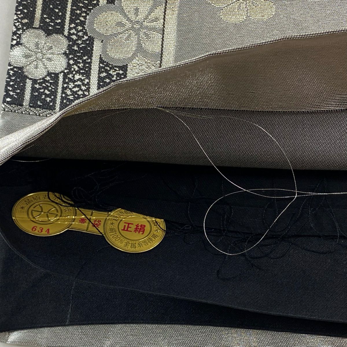 【美品】 袋帶 秀品級 證書齊全 波 雪輪 金金箔 刺繡 銀 六通 純蠶絲