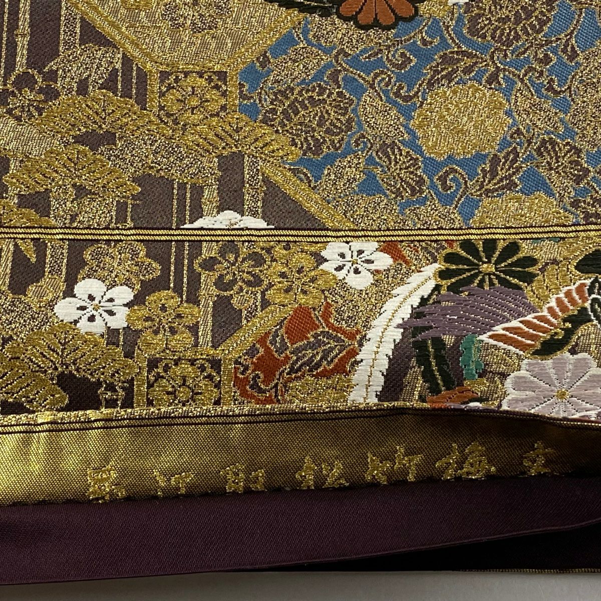 【美品】 袋帶 秀品級 吉祥 蜀江取松樹竹子梅花紋 鳳凰 華紋 金絲 金金箔 茶紫 全通 純蠶絲