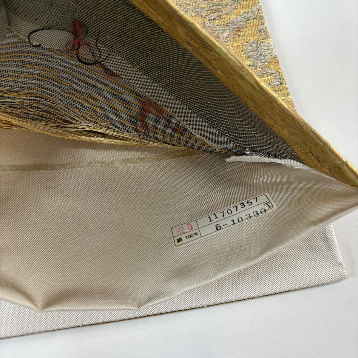 【美品】 袋帶 名品級 證書齊全 本泥染 金唐金箔 鳥 草花紋 金絲 金箔 金茶 六通 純蠶絲