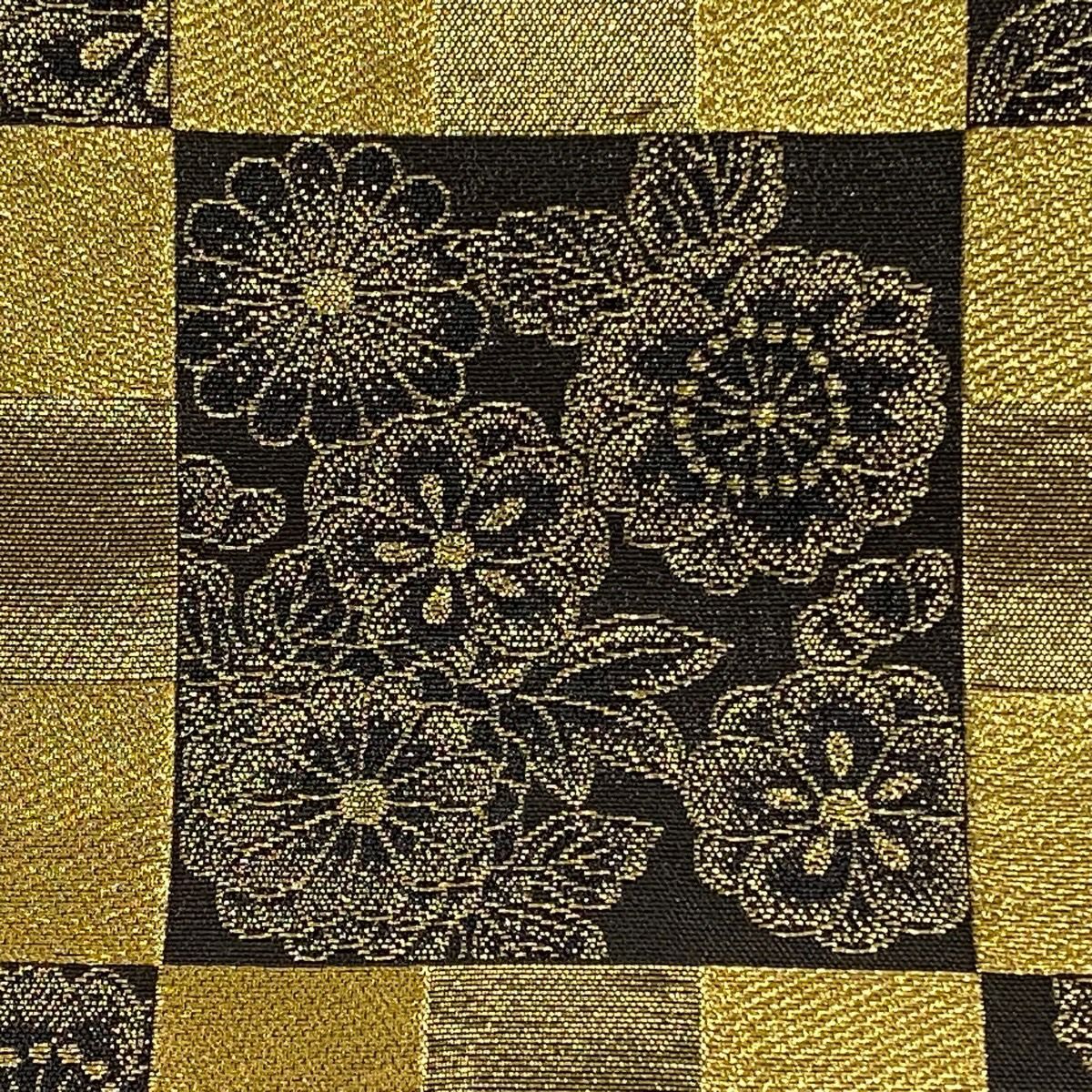 【美品】 袋帶 秀品級 草花紋紋 市松樹 金金箔 金絲 黑 六通 純蠶絲