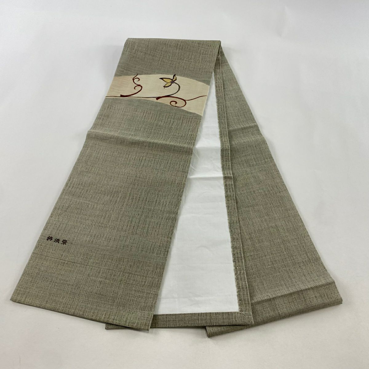 【美品】 開口名古屋帶 優品級 紬織織 花唐草紋 金絲 柿渋染 灰綠 純蠶絲