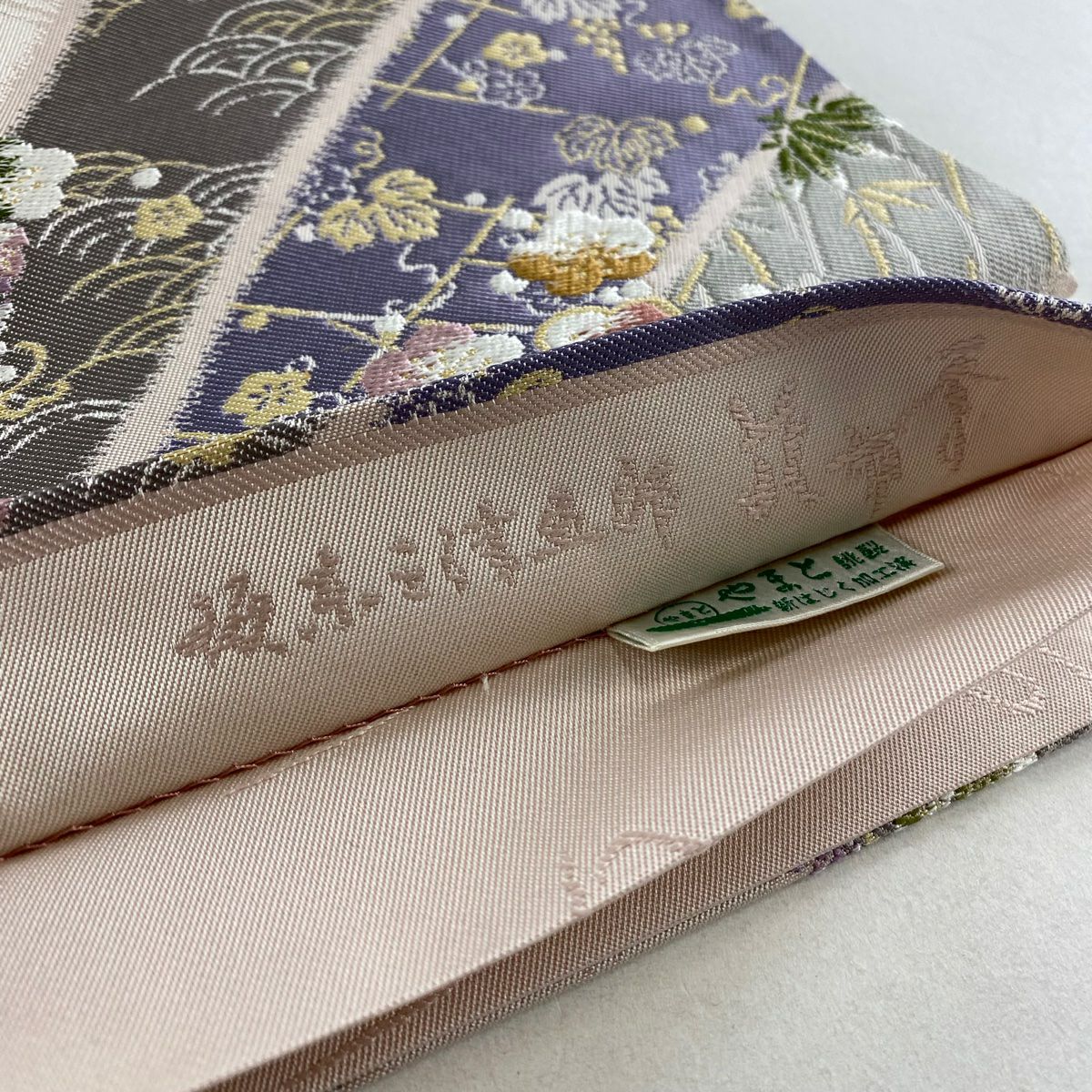 【美品】 袋帶 名品級 坂東三津五郎 落款あり 大和 梅花 薦 薄粉紅 六通 純蠶絲