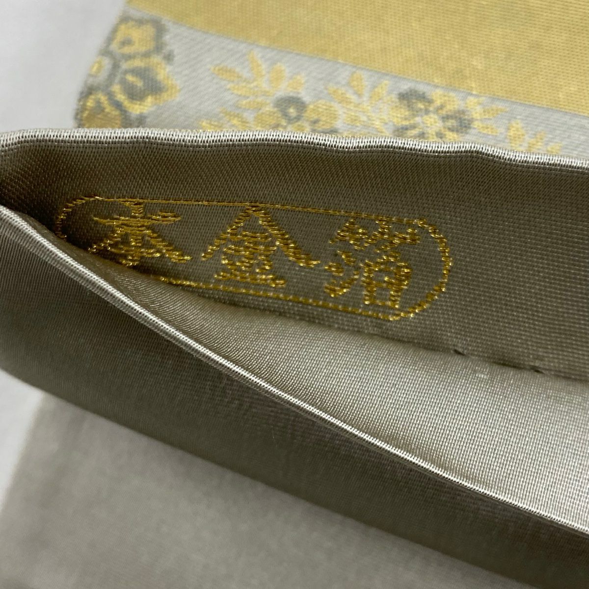【美品】 袋帶 秀品級 明日香間道 本金金箔 金絲 金色 大鼓圖案 純蠶絲