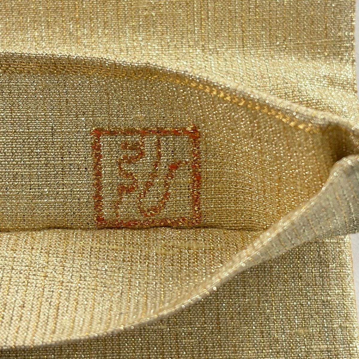 【美品】 袋帶 逸品級 桝屋高尾 落款あり ねん金綴錦 段霞紋 金金箔 金色 全通 純蠶絲
