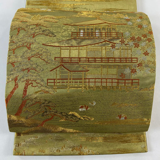 袋帶 秀品級 じゅらく 落款あり 金閣寺 笠松樹 金銀糸 金金箔 金色 六通 純蠶絲