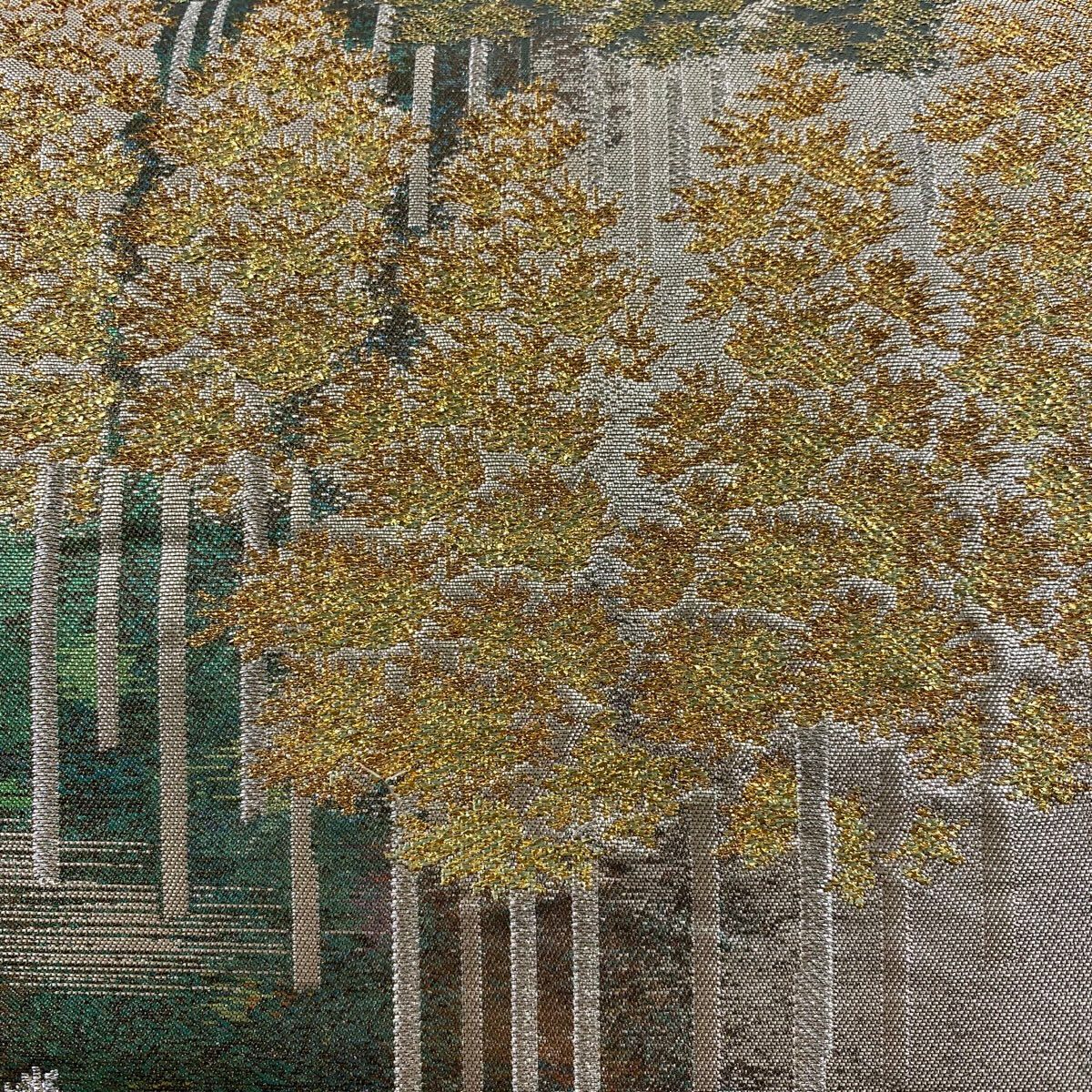 【美品】 袋帶 秀品級 樹木 風景 金金箔 茶綠 六通 純蠶絲