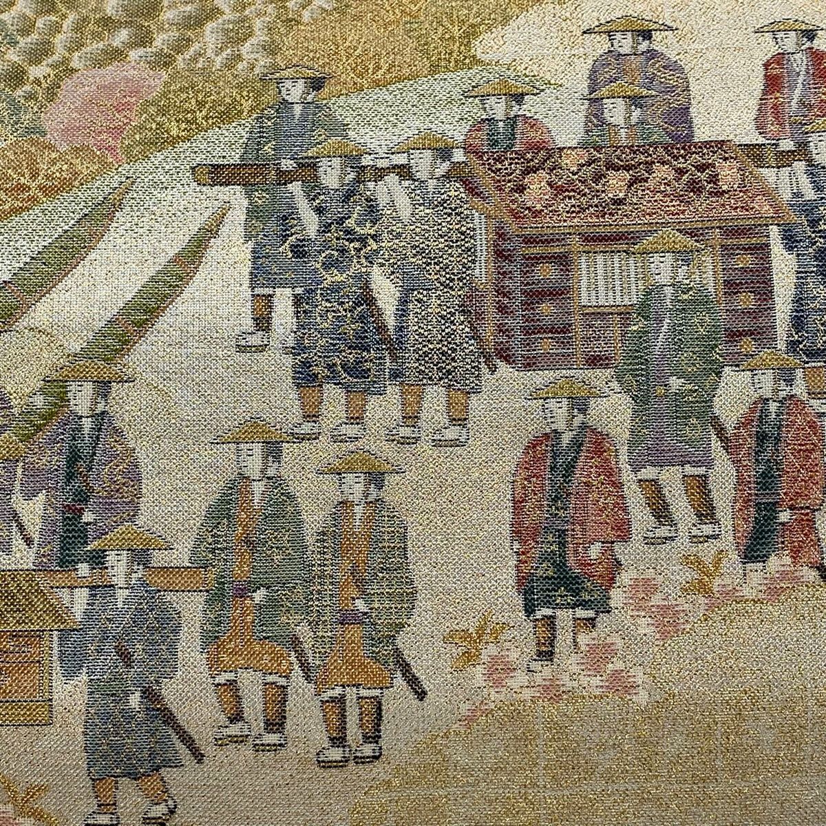 【美品】 袋帶 逸品級 大名繪圖文 山並 金絲 金金箔 銀 六通 純蠶絲