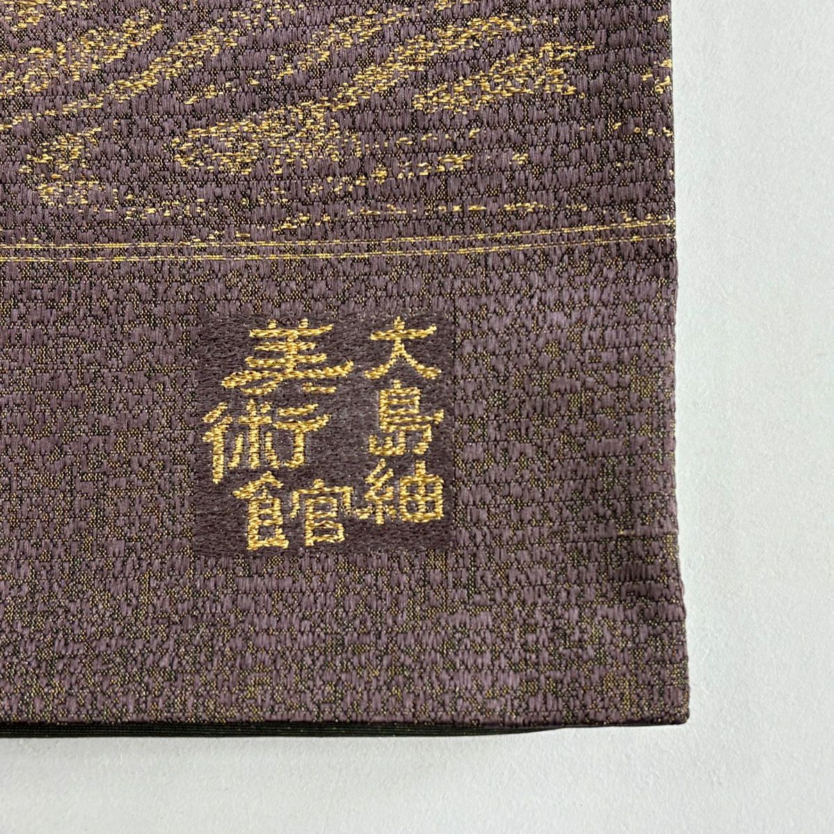 【美品】 袋帶 秀品級 流水 金銀彩 漸層 綠 六通 純蠶絲