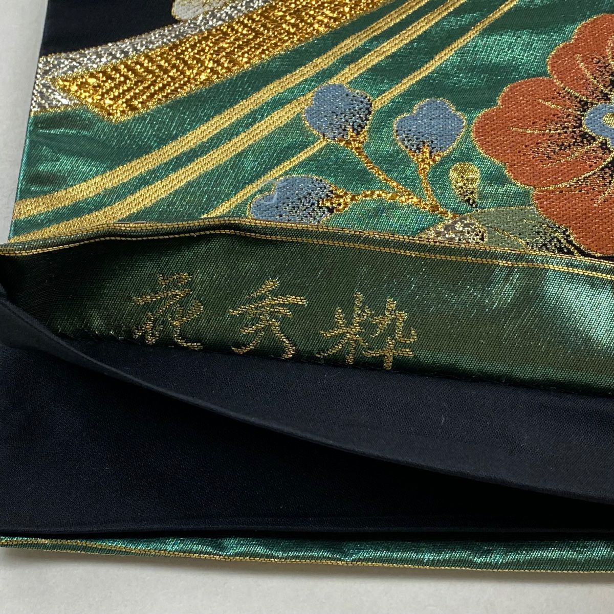 袋帶 秀品級 鬘帶 草花紋紋 金金箔 深綠 六通 純蠶絲