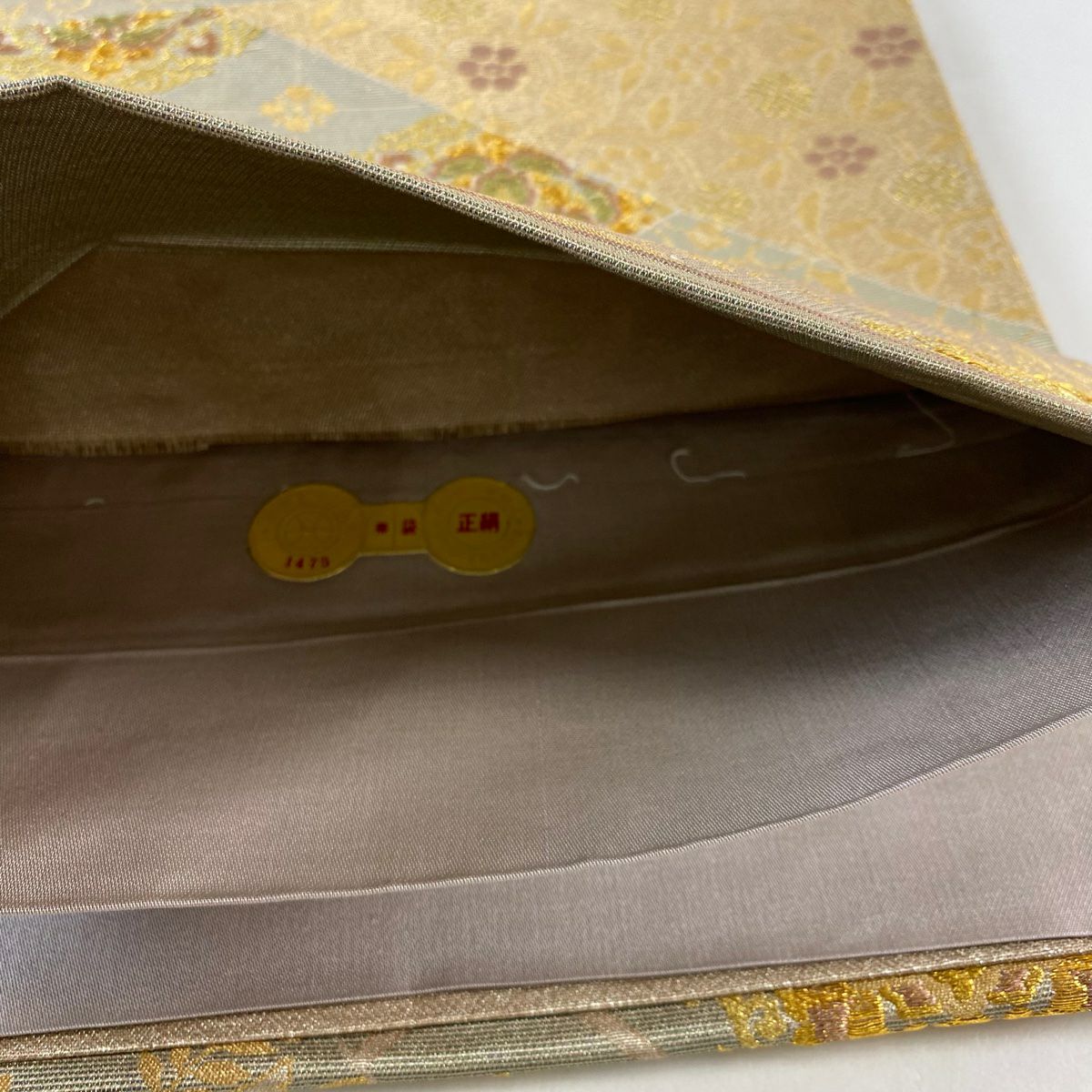 【美品】 袋帶 秀品級 證書齊全 關西仕立 華紋 花鳥 金絲 金金箔 灰茶 六通 純蠶絲