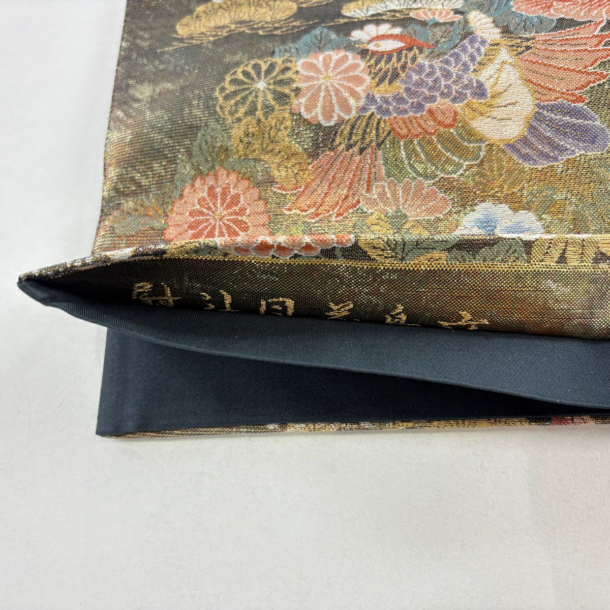 【美品】 袋帶 秀品級 花鳥 松樹竹子梅花 金糸 金金箔 茶 六通 純蠶絲