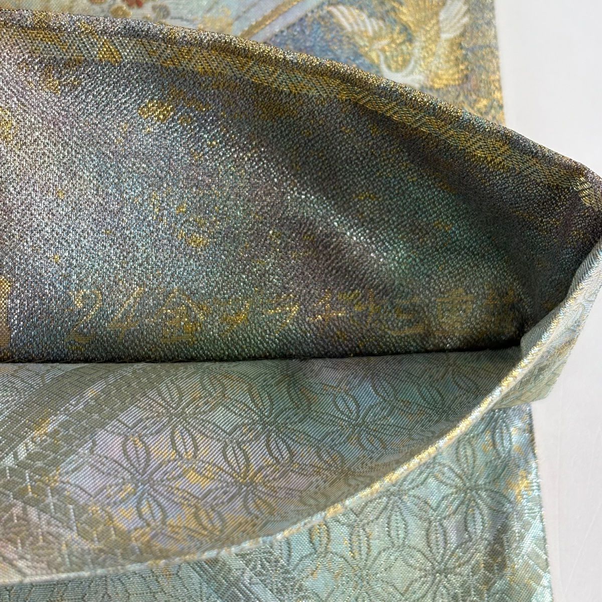 袋帶 名品級 附落款 徳川美術館秘藏 能樂百扇子 仙鶴 金絲 金金箔 青綠 大鼓圖案 純蠶絲