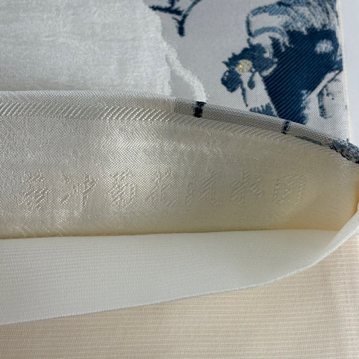 袋帶 名品級 夏帶 菊花 霞 金絲 白 六通 純蠶絲