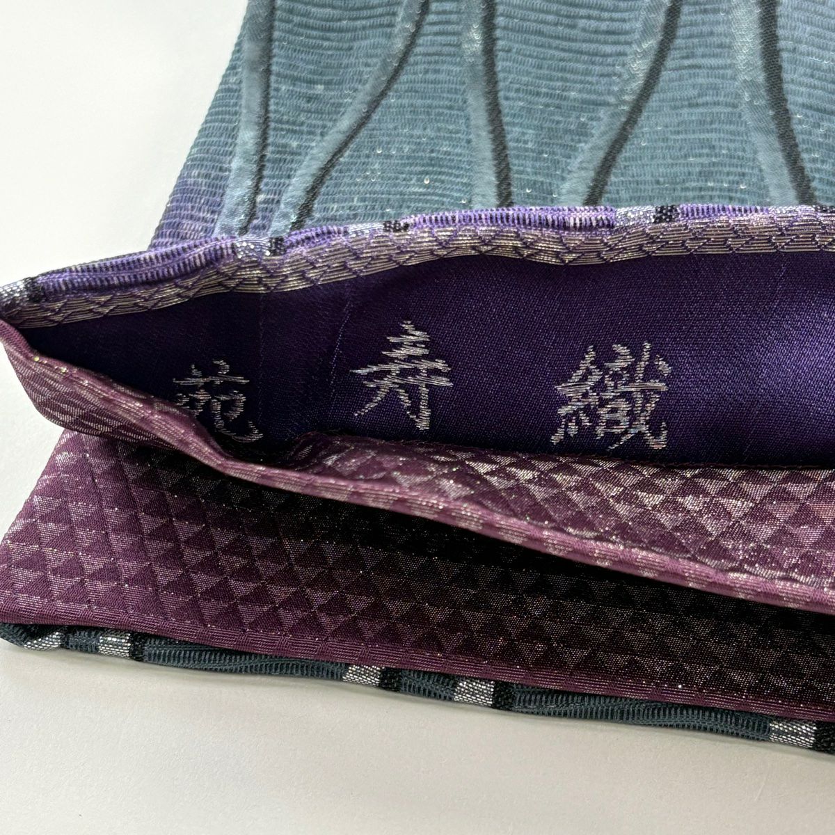 【美品】 袋帶 逸品級 藤林德扇子 落款あり 苑壽織 純白金 立涌 よろけ縞 金金箔 紫 全通 純蠶絲