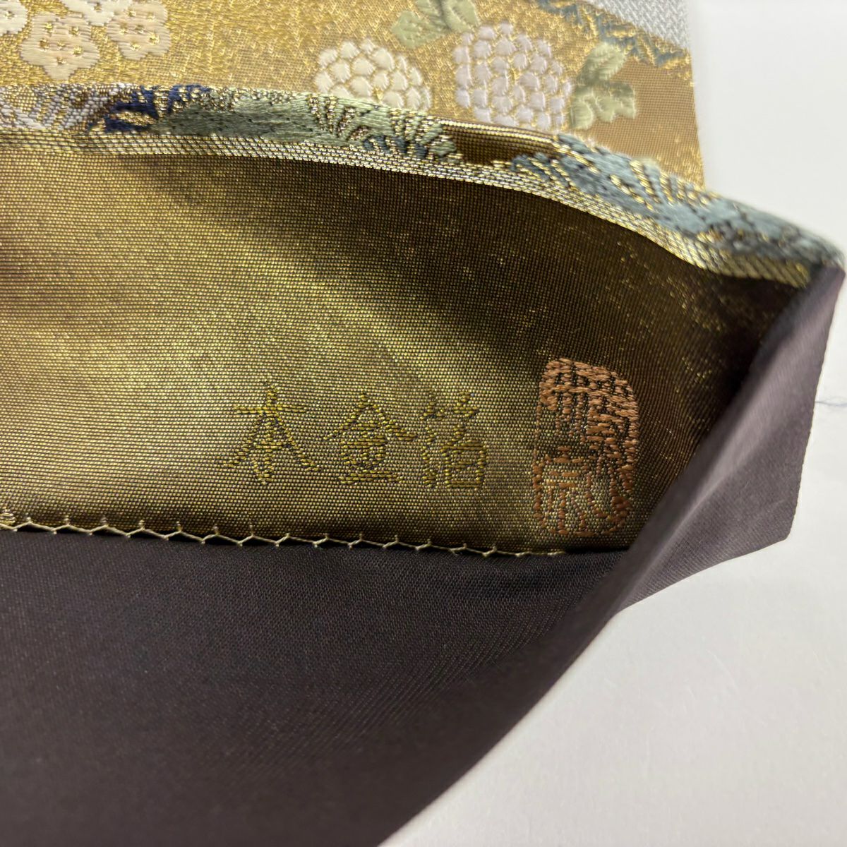 【美品】 袋帶 逸品級 落款あり 織匠十一代目 篠屋宗兵衛 本金金箔 牡丹 松樹梅花 唐織 金糸 銀 六通 純蠶絲