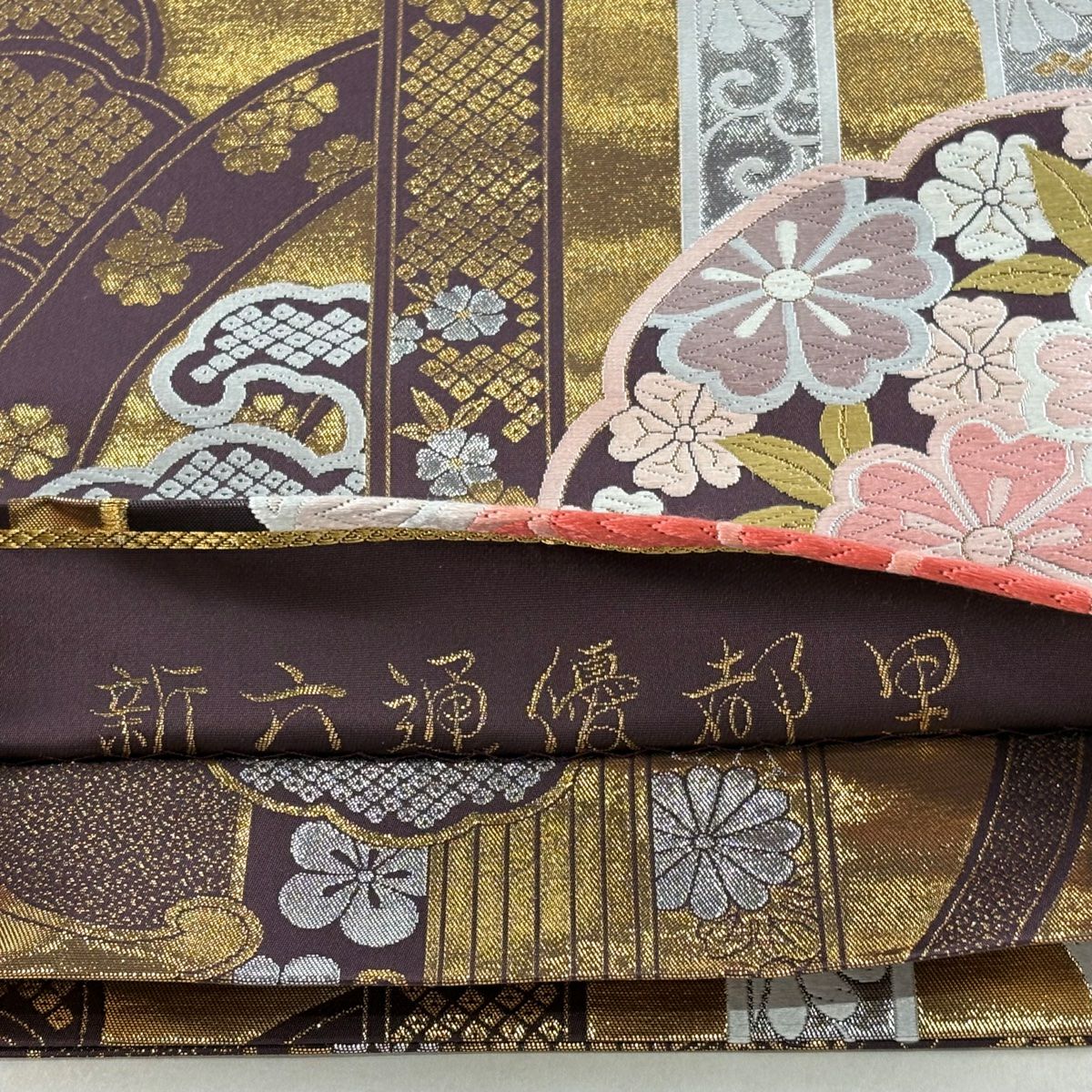 【美品】 袋帶 秀品級 菊花 波頭 唐織 金金箔 金色 六通 純蠶絲