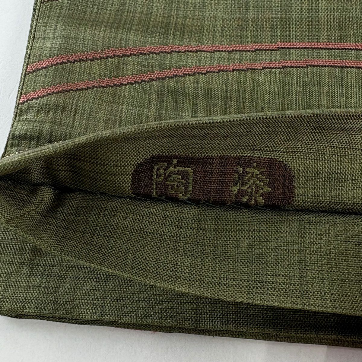 【美品】 袋帶 秀品級 動物 楓 鶯 深藍 六通 純蠶絲