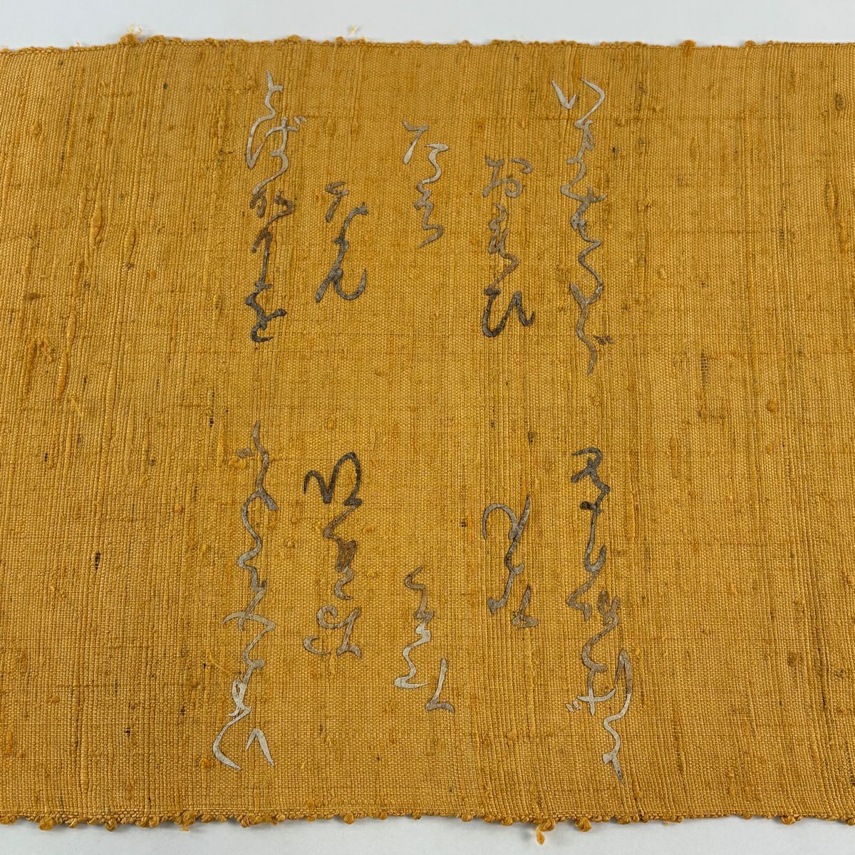 【美品】 名古屋帶 優品級 有落款 八寸名古屋帶 松樹葉仕立 細節 人物 文字 山吹 深藍 純蠶絲