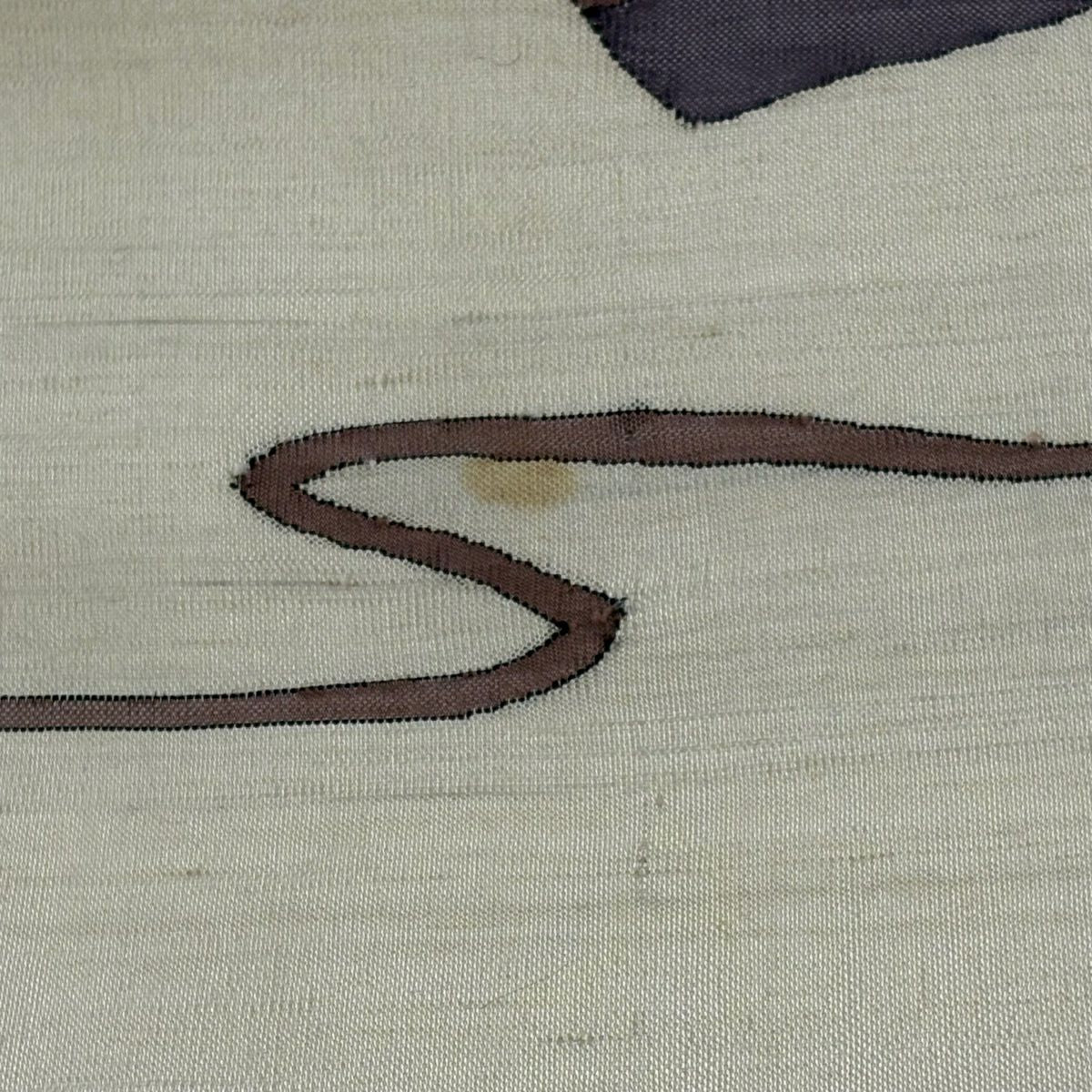 袋帶 秀品級 扇子面 草花紋 金絲 米色 大鼓圖案 純蠶絲