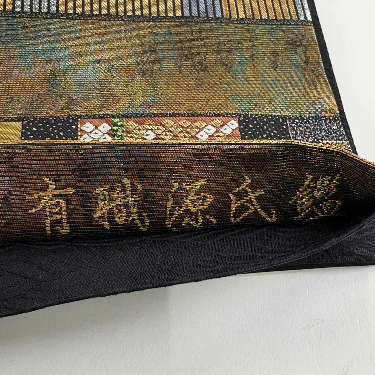 【美品】 袋帶 秀品級 有職源氏鑑 枝梅花 金絲 金金箔 銀 六通 純蠶絲