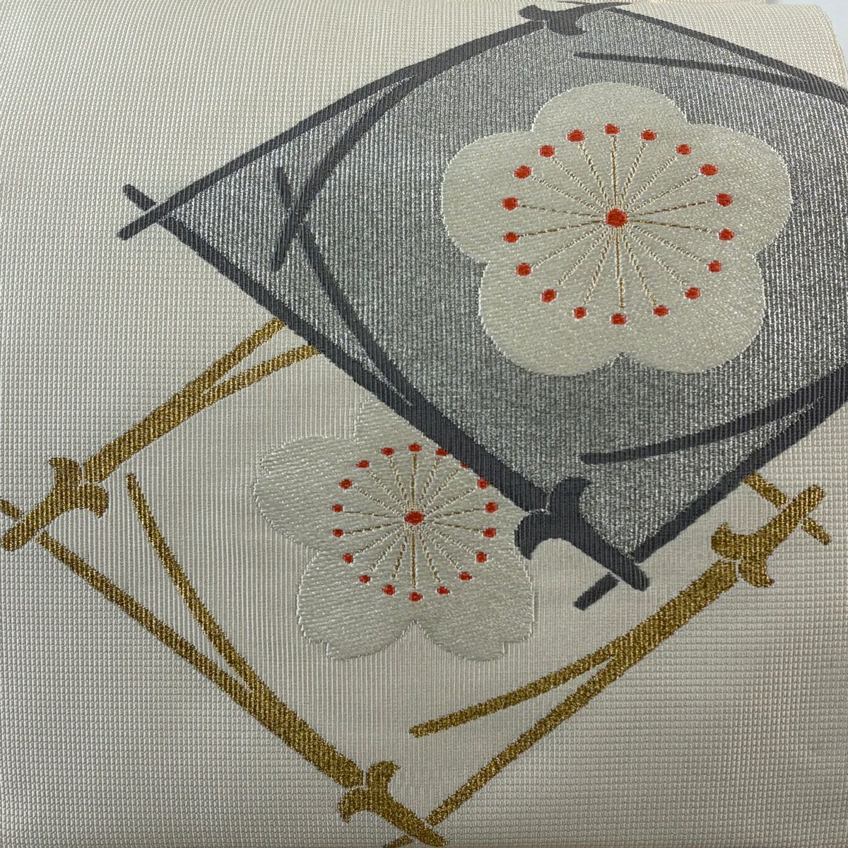名古屋帶 優品級 松樹葉仕立 八寸名古屋帶 梅花 松樹葉 刺繡 金銀彩 米色 純蠶絲